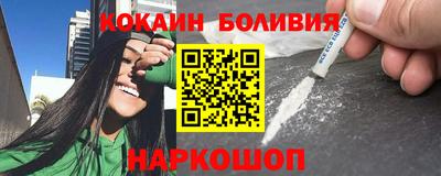 mdpv Малоярославец