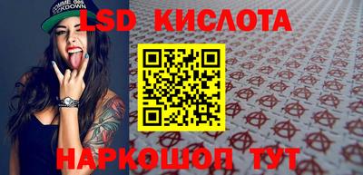 mdpv Малоярославец
