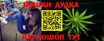 mdpv Малоярославец