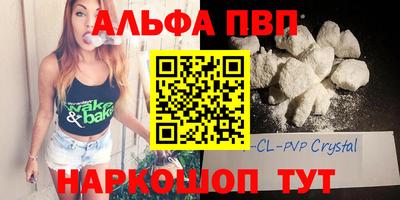 mdpv Малоярославец