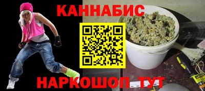 таблы Малгобек