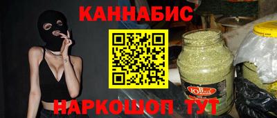 таблы Малгобек
