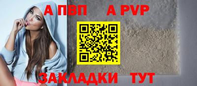 mdpv Малоярославец