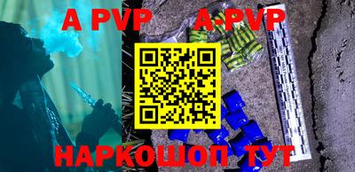 mdpv Малоярославец