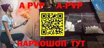таблы Малгобек