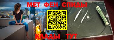 соль курить ск Мариинск