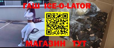mdpv Малоярославец