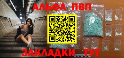 mdpv Малоярославец