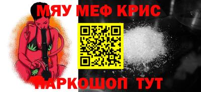 таблы Малгобек