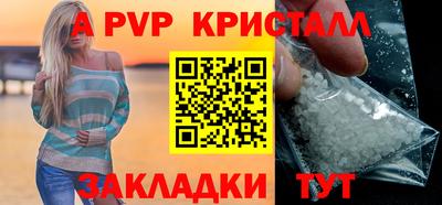 mdpv Малоярославец