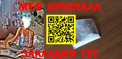 mdpv Малоярославец